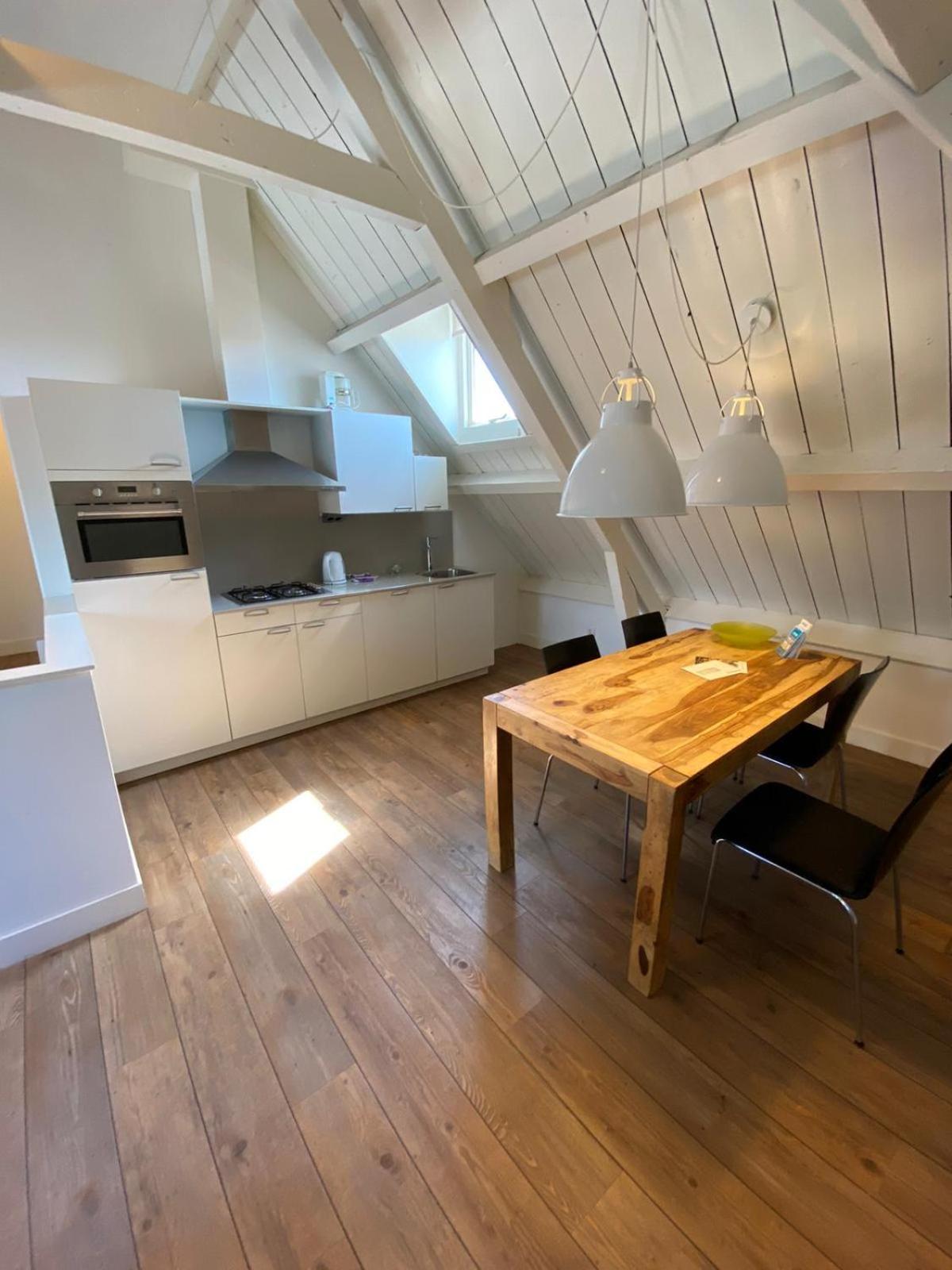 2L De Volharding Apartman Leiden Kültér fotó